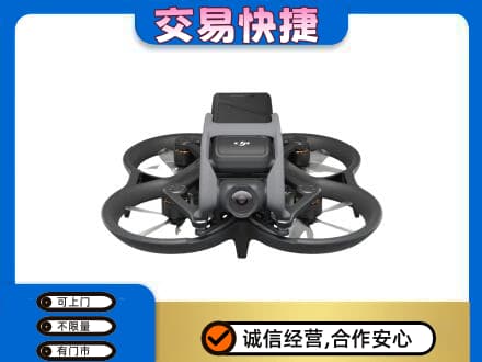 株洲奢侈品回收大疆无人机.jpg