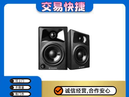 株洲高价回收音响
