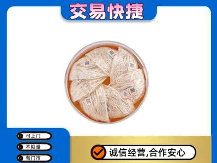 株洲礼品回收燕窝礼盒套餐.jpg