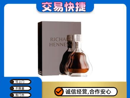 株洲回收李察