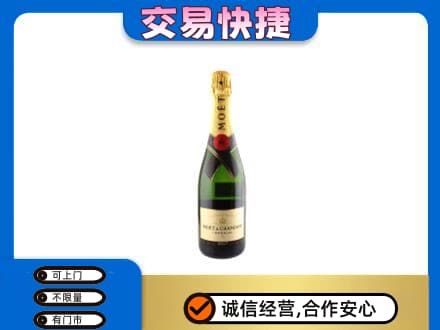 株洲回收名仕
