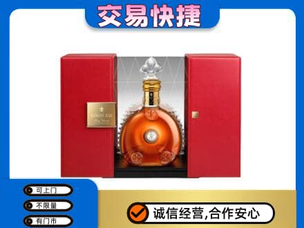 株洲回收路易十三礼盒