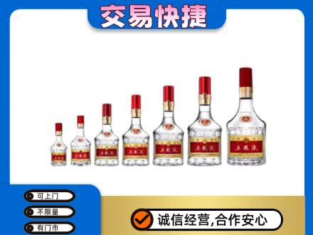 株洲名酒回收五粮液礼盒.jpg