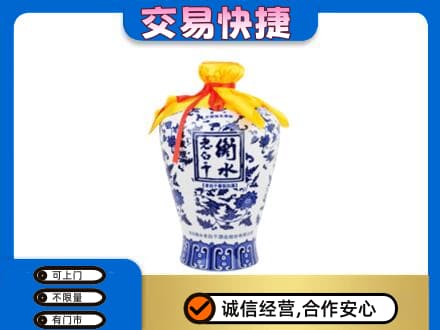 株洲回收名酒电话