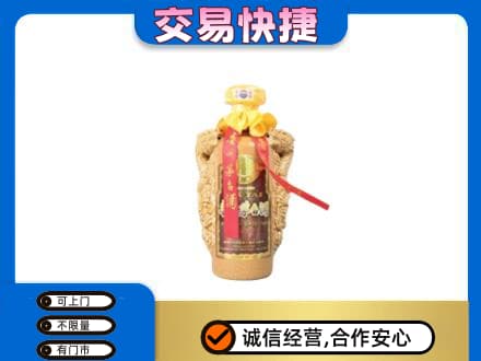 株洲高价回收年份茅台酒瓶子