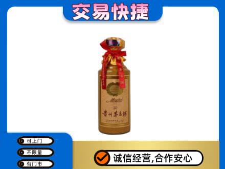 株洲茅台回收30年份.jpg