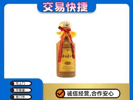 株洲回收15年茅台酒
