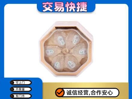 株洲回收燕窝每克价格