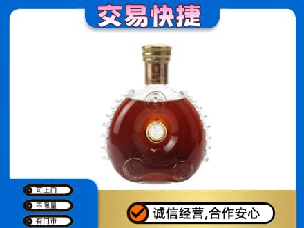 株洲回收洋酒行情